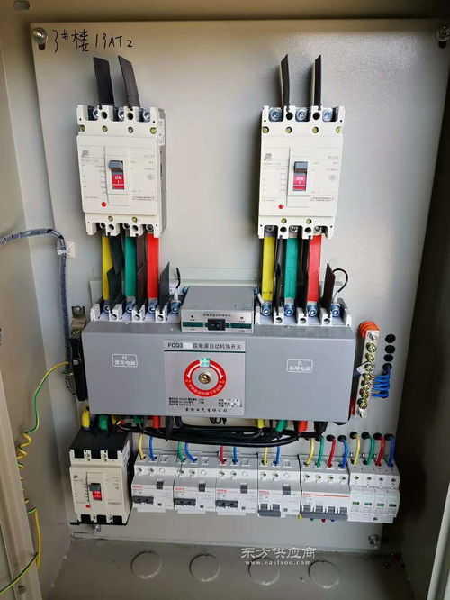 电箱 海川电气自动化设备公司提供高品质的配 电箱图片